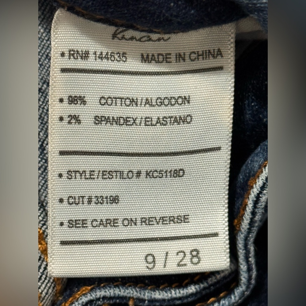 KanCan Estilo Button Fly Distressed Faded Wash Style KC5118D Skinny Size 9/28 - Picture 9 of 9